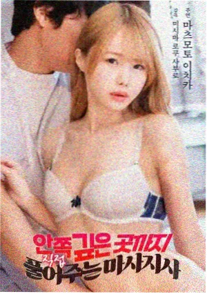 布拉格之恋原著与电影改编差异资讯图